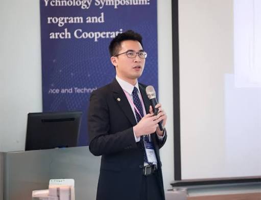 Wei Hung Chiang